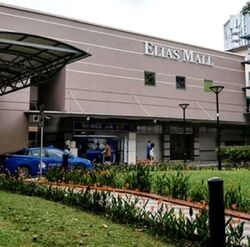 Elias Mall (D18), Retail #450957011